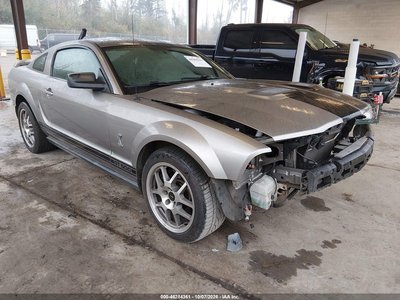 1ZVHT88S685****** 2008 Ford Mustang