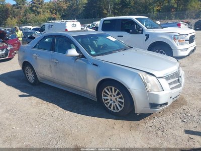 1G6DE5E51C0****** 2012 Cadillac CTS