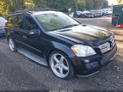 4JGBF71E78A****** 2008 Mercedes-Benz GL 450