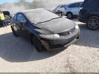 2HGFG12689H****** 2009 Honda Civic