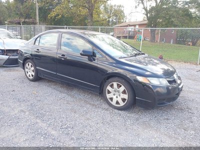 2HGFA16599H****** 2009 Honda Civic