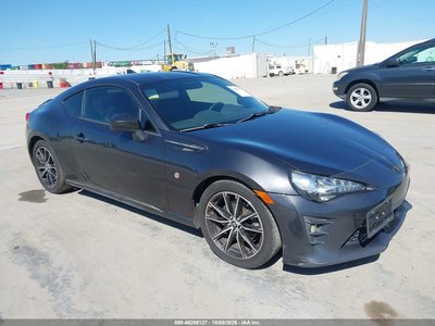 JF1ZNAA14H8****** 2017 Toyota 86