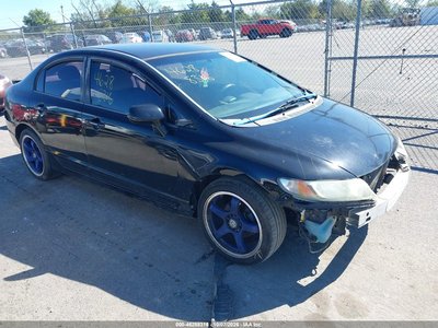 2HGFA1F54BH****** 2011 Honda Civic