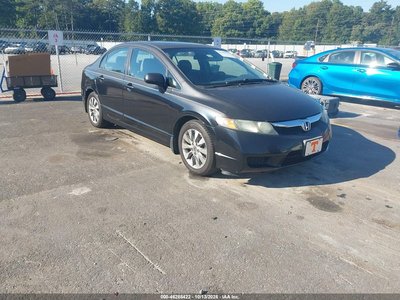 2HGFA1F97BH****** 2011 Honda Civic