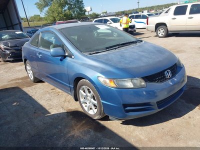 2HGFG1A65AH****** 2010 Honda Civic