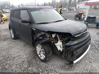 KNDJP3A51H7****** 2017 Kia Soul