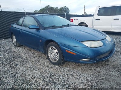 1G8ZY12741Z****** 2001 Saturn Sc2