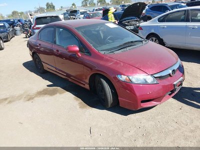 2HGFA1F50BH****** 2011 Honda Civic