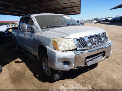 1N6AA07A74N****** 2004 Nissan Titan