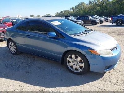 2HGFG12617H****** 2007 Honda Civic