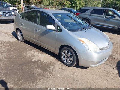 JTDKB20U057****** 2005 Toyota Prius
