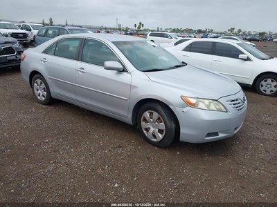 4T1BK46K77U****** 2007 Toyota Camry