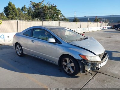 2HGFG12867H****** 2007 Honda Civic