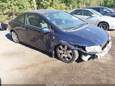 2HGFG1B65BH****** 2011 Honda Civic