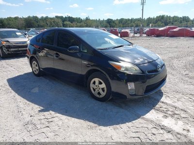 JTDKN3DU5A0****** 2010 Toyota Prius