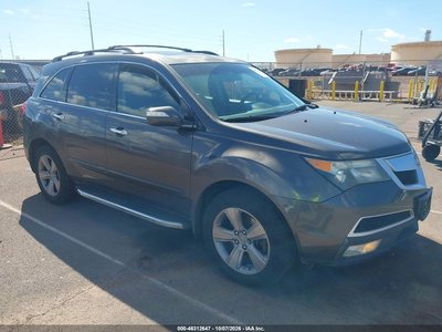 2HNYD2H35CH****** 2012 Acura MDX
