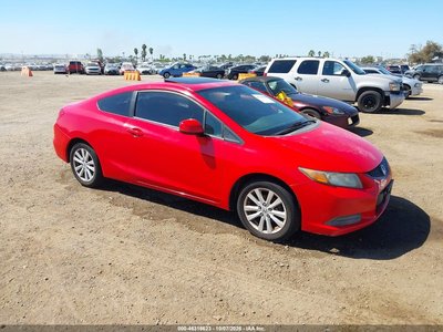 2HGFG3B87CH****** 2012 Honda Civic