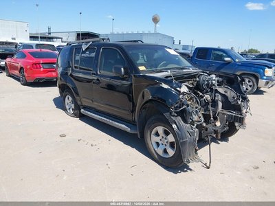 5N1AR18U37C****** 2007 Nissan Pathfinder