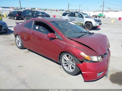 2HGFG21577H****** 2007 Honda Civic