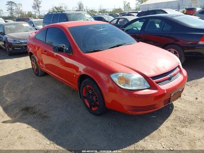 1G1AL15F577****** 2007 Chevrolet Cobalt