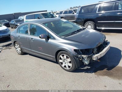 2HGFA16529H****** 2009 Honda Civic