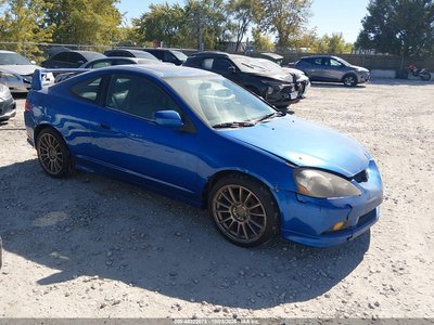 JH4DC54866S****** 2006 Acura RSX