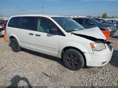 2A8HR44HX8R****** 2008 Chrysler Town & Country