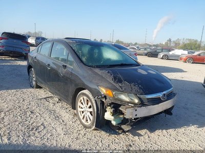19XFB2F8XCE****** 2012 Honda Civic