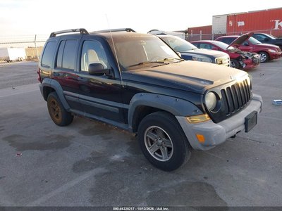 1J4GL38K15W****** 2005 Jeep Liberty