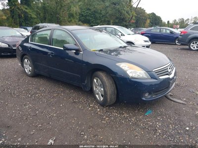 1N4AL21EX7C****** 2007 Nissan Altima