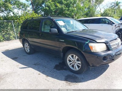 JTEGW21A570****** 2007 Toyota Highlander Hybrid