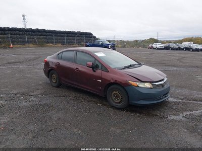 19XFB2F55CE****** 2012 Honda Civic