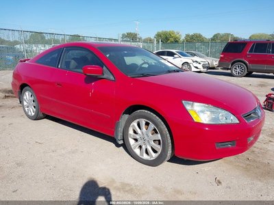 1HGCM82647A****** 2007 Honda Accord