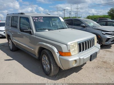 1J8HG58217C****** 2007 Jeep Commander