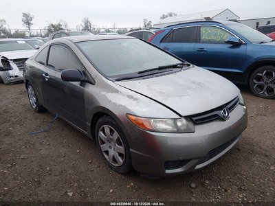 2HGFG11676H****** 2006 Honda Civic
