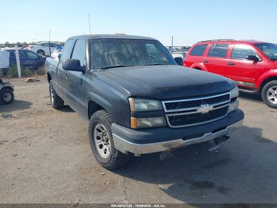 1GCEK19Z57Z****** 2007 Chevrolet Silverado 1500