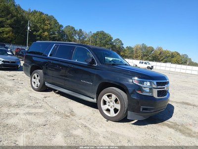 1GNSCHKC5GR****** 2016 Chevrolet Suburban