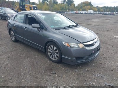 2HGFA16949H****** 2009 Honda Civic