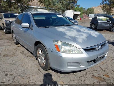 JHMCM56347C****** 2007 Honda Accord