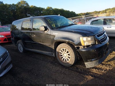 1GNFK13558R****** 2008 Chevrolet Tahoe Hybrid