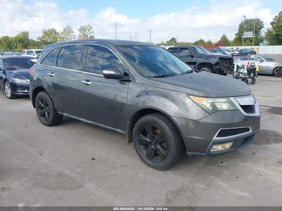 2HNYD2H23CH****** 2012 Acura MDX
