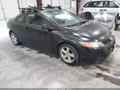 2HGFG11818H****** 2008 Honda Civic