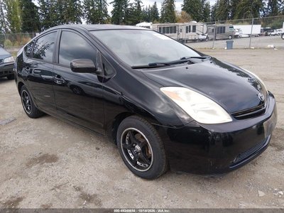 JTDKB20UX50****** 2005 Toyota Prius