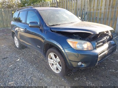 JTMZD32V085****** 2008 Toyota RAV4
