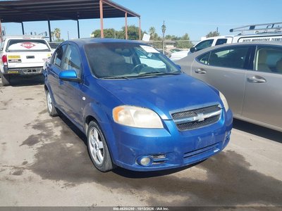 KL1TG56697B****** 2007 Chevrolet Aveo