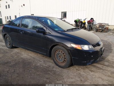 2HGFG11607H****** 2007 Honda Civic