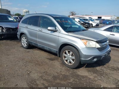 JHLRE48717C****** 2007 Honda CR-V