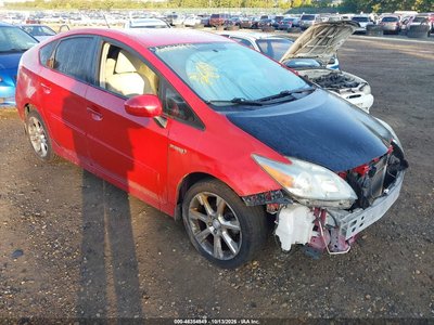 JTDKN3DU3E0****** 2014 Toyota Prius