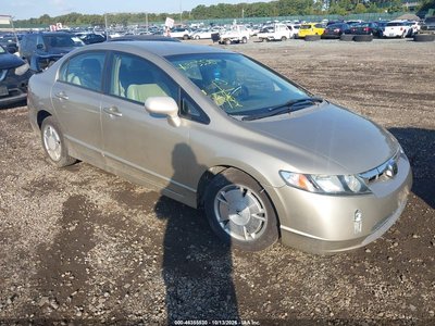 1HGFA16508L****** 2008 Honda Civic