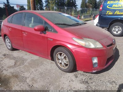 JTDKN3DU0A0****** 2010 Toyota Prius